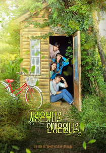 Lindo Amor, Vida Maravilhosa (Sarangeun Byootipool Insaengeun Wondeopool)