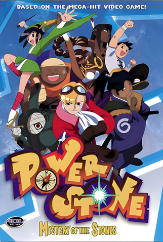 Poster 2 de Série Power Stone (1999)