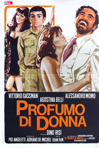 Poster 6 de Filme Perfume de Mulher (1974)