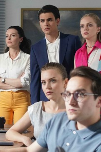 Poster de Episódio 3. Bölüm (2022)