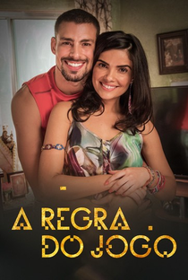 A Regra do Jogo - Poster / Capa / Cartaz - Oficial 5