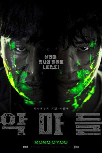  de Filme Devils (2022)