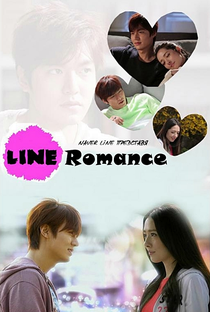 Line Romance - Poster / Capa / Cartaz - Oficial 1
