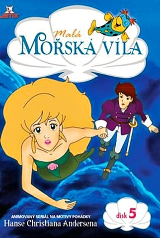 Poster 12 de Série Marina: A Pequena Sereia (1991)