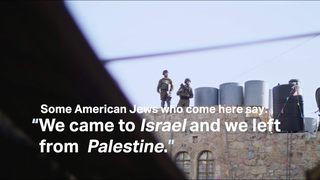 Trailer: ISRAELISM | Official Trailer