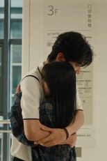 Episode 12 (Episode 12)