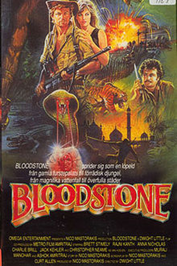  de Filme A Maldição do Rubi (1988)