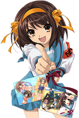 A Melancolia de Suzumiya Haruhi (涼宮ハルヒの憂鬱)