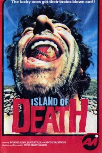  de Filme A Ilha da Morte (1976)