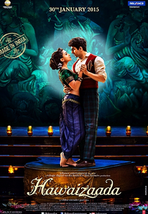 Hawaizaada (Hawaizaada)