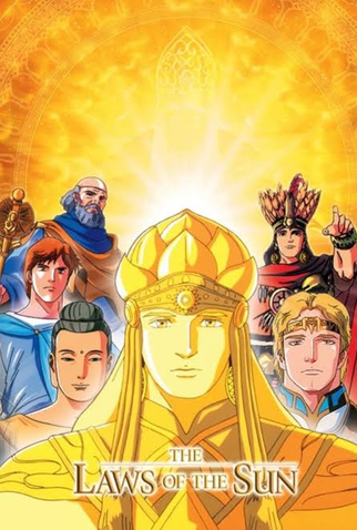 Poster 1 de Filme As Leis do Sol (2006)