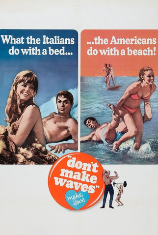 Poster 6 de Filme Não Faça Onda (1967)