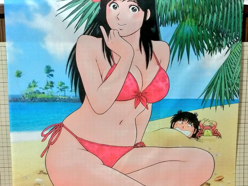 Foto 27 de The Kabocha Wine