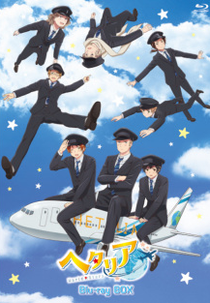 Hetalia World★Stars Specials (Hetalia World★Stars Episodes 13-15)