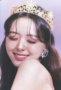 Shin Yuna - Poster 1