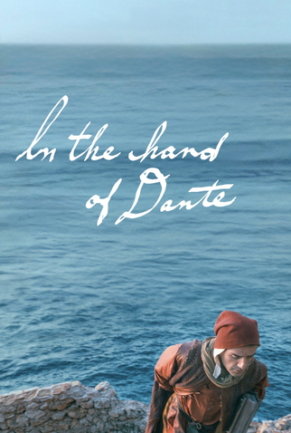 Poster 3 de Filme Nas Mãos de Dante (2025)