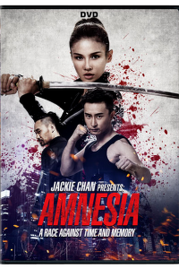  de Filme Quem Sou Eu? (2015)