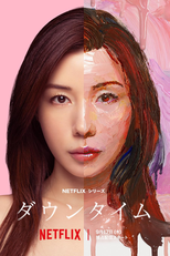 Beleza Plástica (ダウンタイム)