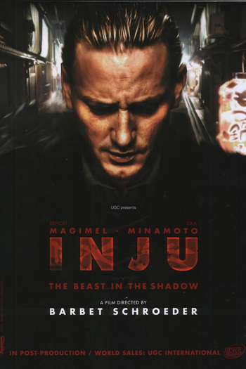 Poster de Filme Inju - O Despertar da Besta (2008)