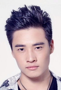 Ayden Wong - Poster 1