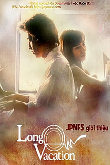  de Série Long Vacation (1996)