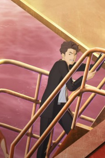 Poster de Episódio 斬る (2023)