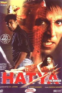 Hatya: The Murder - Poster / Capa / Cartaz - Oficial 2