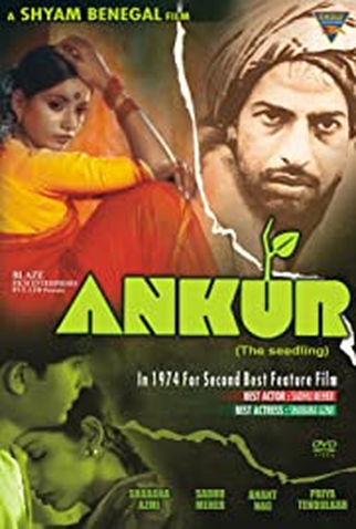 Poster 2 de Filme Ankur (1974)