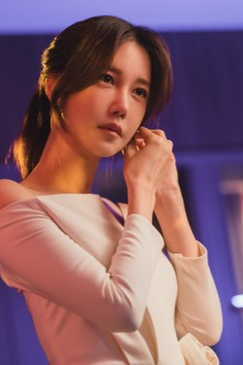 Poster de Episódio 1화 (2023)