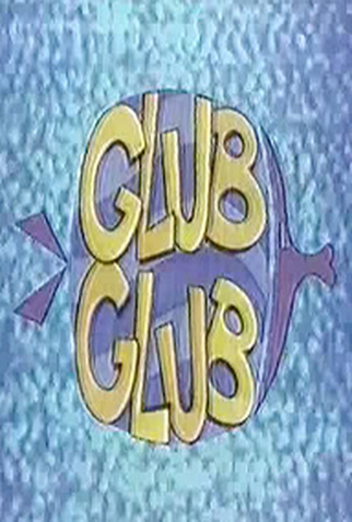 Poster 2 de Série Glub Glub (1991)