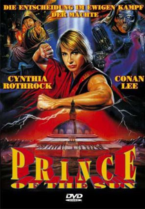 Guardiões do Sol (Tai yang zhi zi)