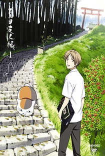 Natsume Yuujinchou (1ª Temporada) - Poster / Capa / Cartaz - Oficial 1