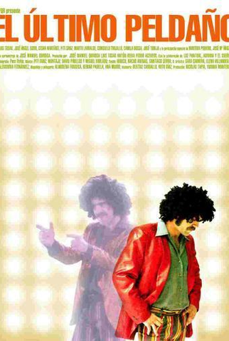 Poster 1 de Curta O Último Degrau (2004)