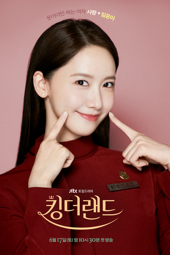  de Série King The Land (2023)