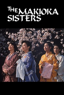 As Irmãs Makioka - Poster / Capa / Cartaz - Oficial 8