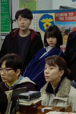 사랑과 우정 사이 (사랑과 우정 사이)