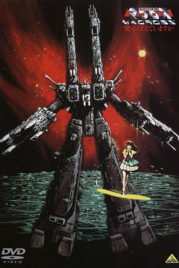  de Filme Fortaleza Macross (1984)