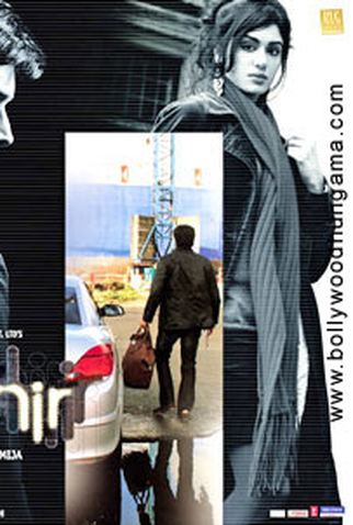 Poster 9 de Filme Phhir (2011)