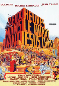 Deux heures moins le quart avant Jésus-Christ (Deux heures moins le quart avant Jésus-Christ)