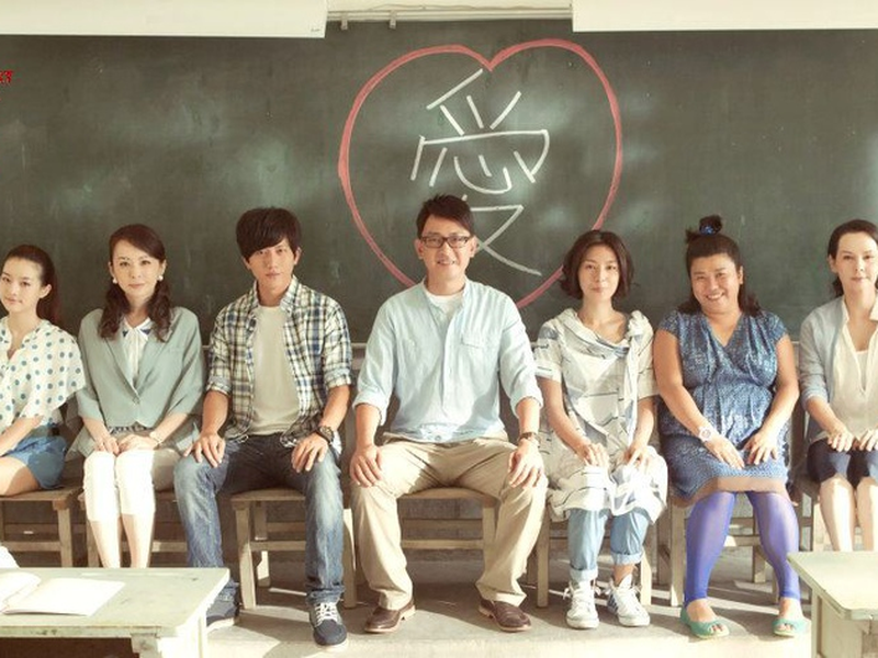 Foto 8 de An Innocent Mistake