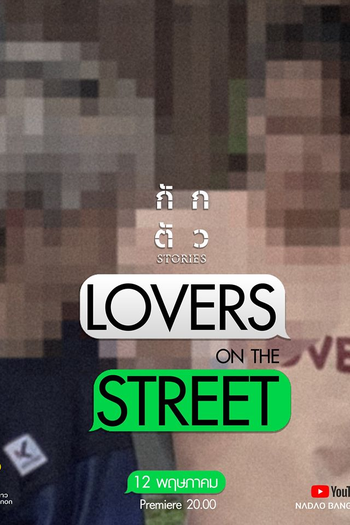  de Série Quarantine Stories (2020)