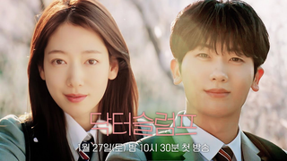 Trailer: [1차 티저] 인생 최악의 라이벌을 만났다! | 〈닥터슬럼프〉 1/27(토) 밤 10시 30분 첫 방송!