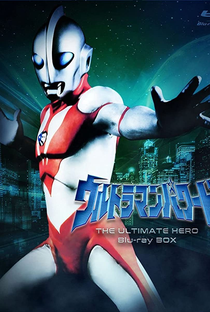 Ultraman: O Derradeiro Herói (1ª Temporada) - Poster / Capa / Cartaz - Oficial 2