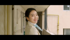 A BOY & SUNGREEN Trailer | CinemAsia 2019