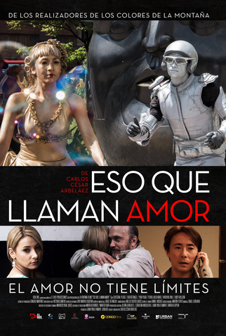 Poster 1 de Filme Isso Que Chamam Amor (2016)