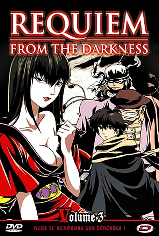 Poster 11 de Série Kousetsu Hyaku Monogatari (2003)