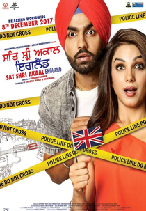 Sat Shri Akaal England (Sat Shri Akaal England)