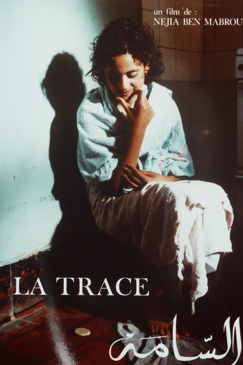 Poster de Filme The Trace (1988)