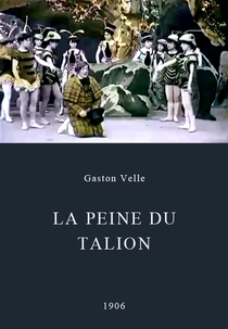 La peine du talion (La peine du talion)