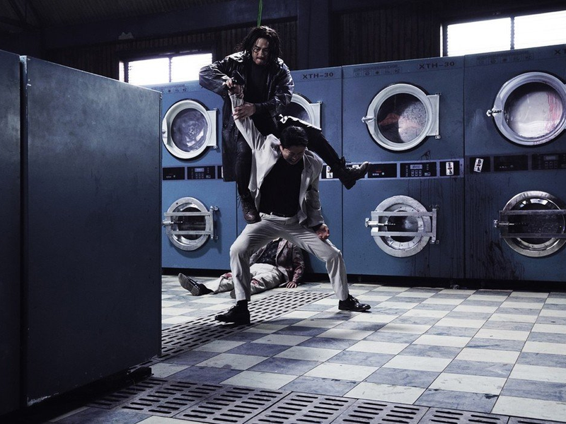 Foto 1 de The Trough